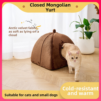 ✅ Γιούρτα για σκύλους, φωλιά κολοκύθας, φωλιά γάτας, κλειστή μικρή φωλιά, κατοικίδιο κουνελιού, φωλιά σκύλου που πλένεται στο πλυντήριο, φωλιά γάτας, άνετη το χειμώνα