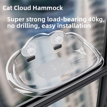Трансграничен нов котешки хамак с подвижна и миеща се вендуза, котешки хамак с висока товароносимост, стъклен, без пирони, за стенен монтаж на котешко гнездо