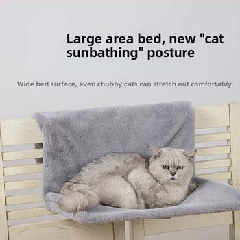 Προσαρμόσιμο καλοριφέρ βελούδινη αιώρα γάτας κρεμαστή σιδερένια κορνίζα μονόχρωμο κρεβάτι γάτας μαλακή φωλιά γάτας κρεμαστό κρεβάτι γάτας κατοικίδιο γάτα