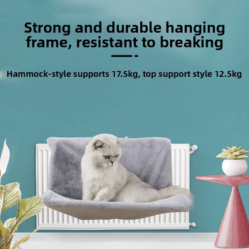 Προσαρμόσιμο καλοριφέρ βελούδινη αιώρα γάτας κρεμαστή σιδερένια κορνίζα μονόχρωμο κρεβάτι γάτας μαλακή φωλιά γάτας κρεμαστό κρεβάτι γάτας κατοικίδιο γάτα