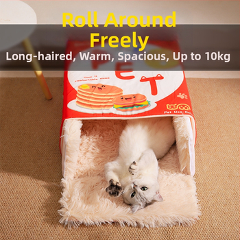 Προσεκτικά επιλεγμένο κουτί σνακ κινουμένων σχεδίων, κρεβάτι φωλιάς γάτας, ορθογώνιο, πλήρως κλειστό ασφαλές κουτί μπισκότων, τετραετής φωλιά κατοικίδιων