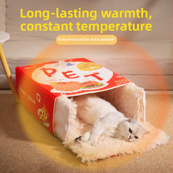 Προσεκτικά επιλεγμένο κουτί σνακ κινουμένων σχεδίων, κρεβάτι φωλιάς γάτας, ορθογώνιο, πλήρως κλειστό ασφαλές κουτί μπισκότων, τετραετής φωλιά κατοικίδιων