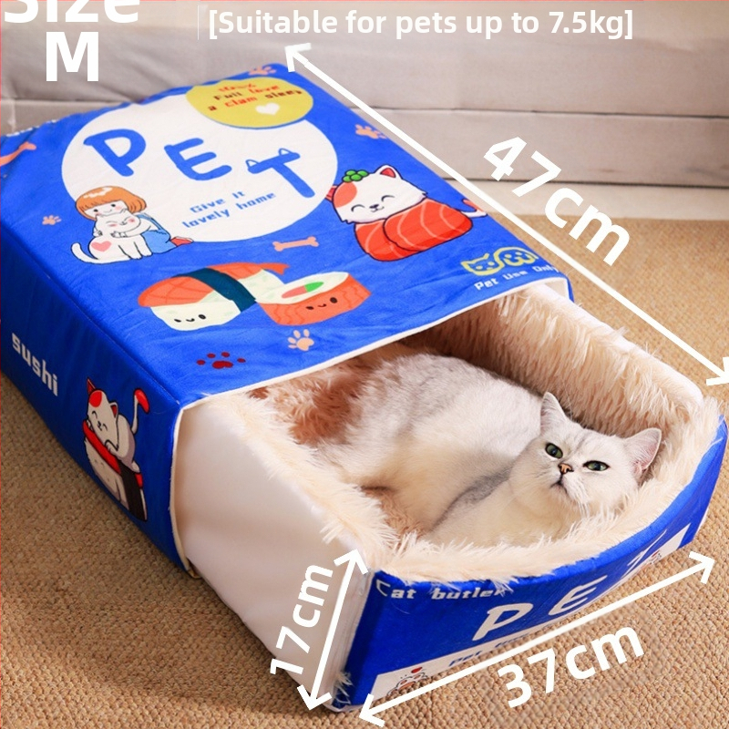 Внимателно подбрана кутия за закуски с анимационни филми, правоъгълно легло за котешко гнездо, напълно затворена кутия за бисквити, универсално гнездо за домашни любимци за четири сезона