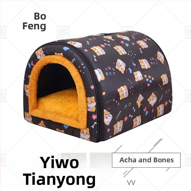 Cuib de pisici de dimensiuni mici și mijlocii, detașabil și lavabil, îngroșat, cald, semi-închis, detașabil și lavabil, cu dublă utilizare, cuib de animale de companie universale pentru patru anotimpuri