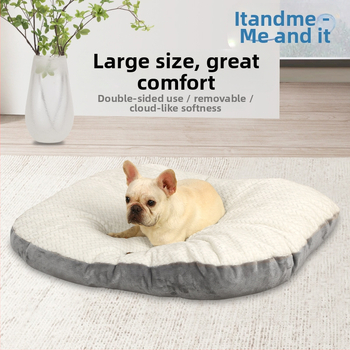 Veleprodaja prostirki za pse, prekogranične ljetne prozračne prostirke za spavanje pasa i mačaka, podne prostirke, uklonjive i perive prostirke za mačke, prostirke za kućne ljubimce