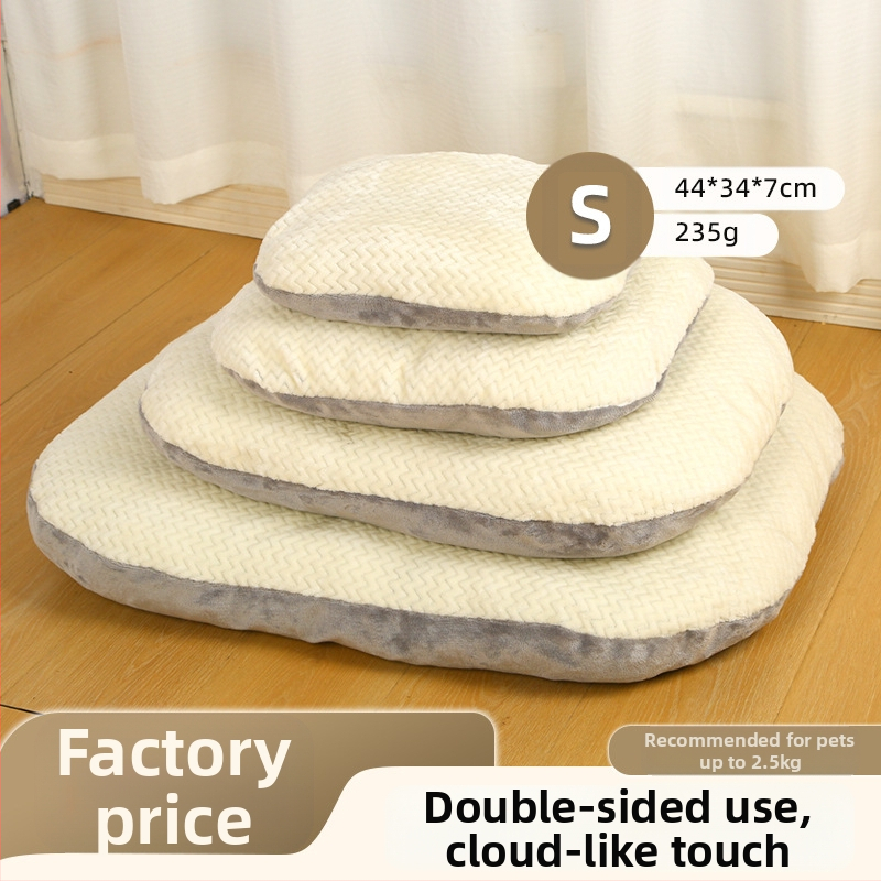 Veleprodaja prostirki za pse, prekogranične ljetne prozračne prostirke za spavanje pasa i mačaka, podne prostirke, uklonjive i perive prostirke za mačke, prostirke za kućne ljubimce