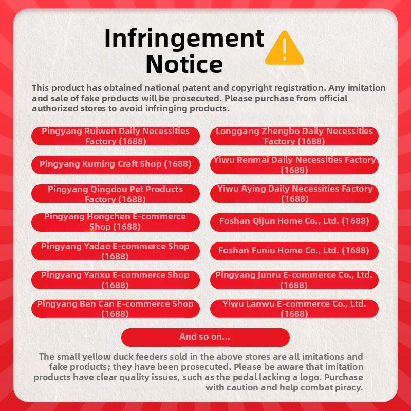 Трансгранична нова хранителна компания Yellow Duck за домашни любимци с изтичане на храна. Натиснете и завъртете. Хранене с кучета. Самообслужване, за да облекчите скуката, без да включвате контакта. Артефакт за обучение на кучета.