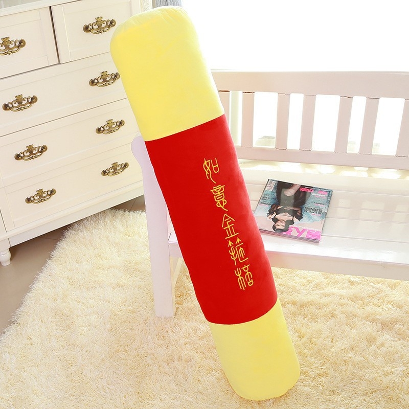 Loominguline suitsetamisest loobumise sigaretipadja simulatsioon pudel saada poiss-sõbrale saada abikaasa alkoholist loobumiseks valentinipäeva kingitus suur padi