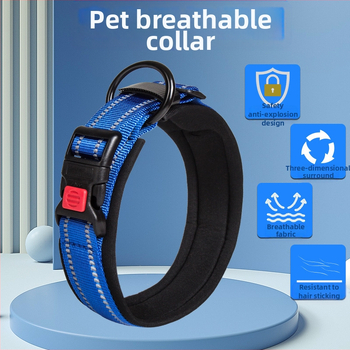 Трансграничен нашийник за домашни любимци за средни и големи кучета, удобен дишащ нашийник за кучета, предпазващ от счупване и сцепление
