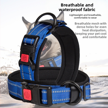 Διασυνοριακός λαιμός κατοικίδιων, μεσαίου και μεγάλου μεγέθους, άνετο, αναπνεύσιμο κολάρο σκύλου, αντι-σπασίματος κολάρο, είδη πρόσφυσης για σκύλους