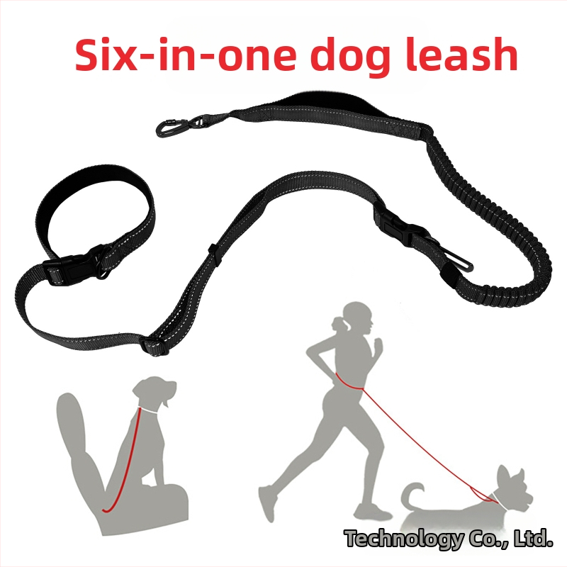 Preporučena oprema za kućne ljubimce, Povodac za trčanje u automobilu, Povodac za pse šest u jednom, Sigurnosni pojas za pse od najlona protiv kidanja