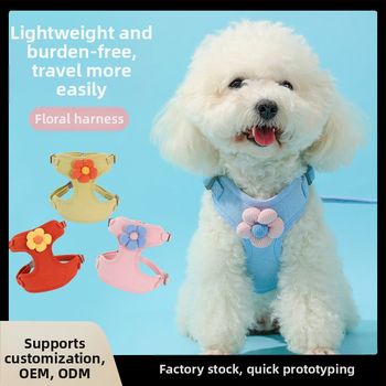 Novi prsluk za vuču s cvijetom za pse, remen za prsa za štene, remen za prsa za kućne ljubimce, veleprodaja opreme za kućne ljubimce