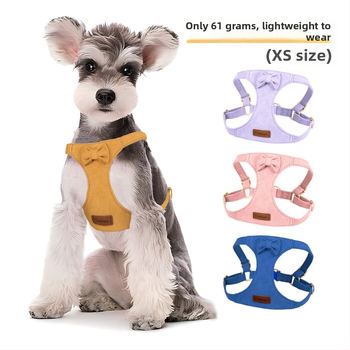 Κολάρο στήθους σκύλου με ελαφρύ ιμάντα στήθους 360°, φιλικό προς το δέρμα του σκύλου, από ίνες ελαφιού για κουτάβια