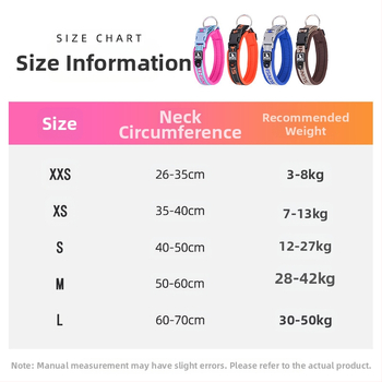 Κολάρο σκύλου Αντι-Άπαχο κολάρο κατοικίδιων για κουτάβια, μεγάλοι σκύλοι, μεγάλα είδη σκύλων, ρυθμιζόμενο κολάρο σκύλου με έλξη