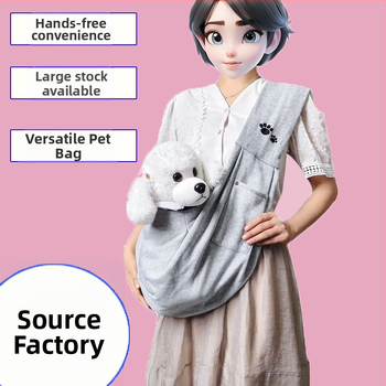 Väikesele koerale mõeldud kevad-suvi-sügis-talv luksuslik koerakott kerge õlakott suure mahutavusega kassikott kaasaskantav kassi seljakott