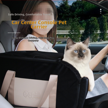 Autokenneli keskjuhtimisega lemmikloomakenneli kott Hollandi sametist koerakennel, täielikult eemaldatav ja pestav väikeste koerte koerakennel, autokennel, kasside koerakennel