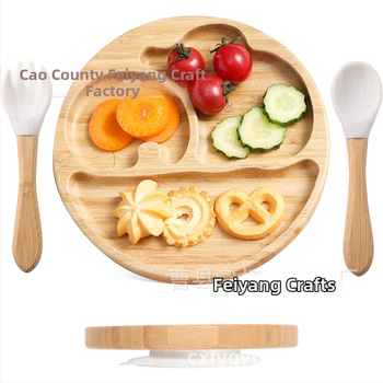 Medinė vaikiška animacinių filmukų vakarienės lėkštė kūdikių maitinimo maisto papildoma vakarienės lėkštė silikoninis siurbtukas fiksuotas siurbtukas kūdikiui bambukinis vakarienės lėkštė