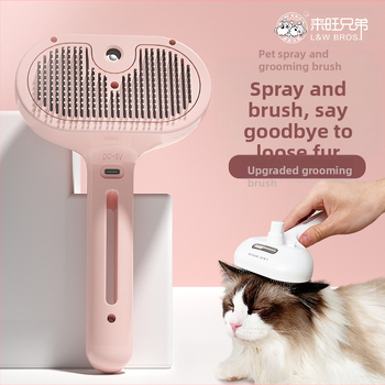 [Kodumaise ehtsa otsetarne, müügijärgse teeninduse garantii] Laiwangi vendade lemmikloomade pihustatav kammkarva valge pulber