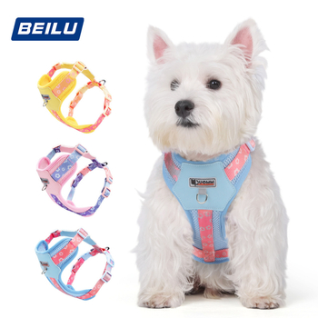 Remen za prsa za pse, bišon, kontrast dopamina, za pse, prsa, leđa, za vanjsku šetnju pasa, prozračna uzica za štence
