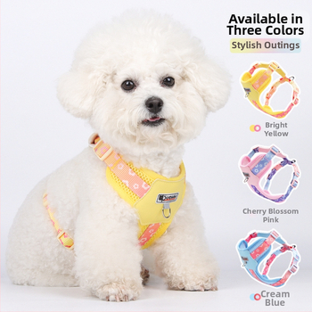 Λουρί στήθους σκύλου για μικρό και μεσαίο μέγεθος σκύλου, με αντίθεση ντοπαμίνης Bichon, για εξωτερική χρήση, αναπνεύσιμο λουρί κουταβιού για περπάτημα σε εξωτερικούς χώρους