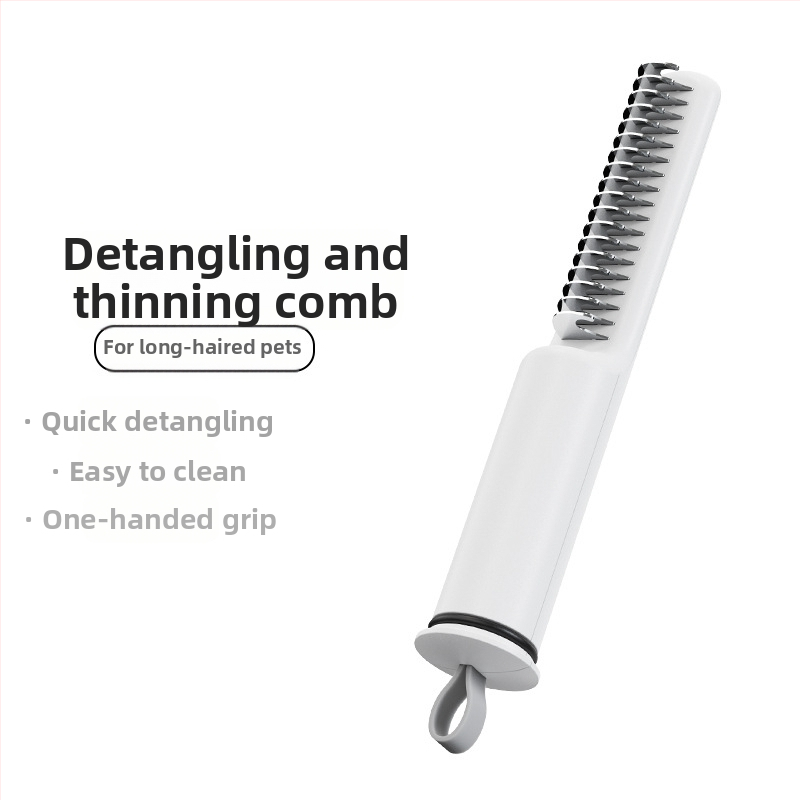 Гребен за разплитане на домашни любимци за малки кучета Теди и Голдън Ретривър, гребен за линеене от котки на склад за премахване на разхлабена козина