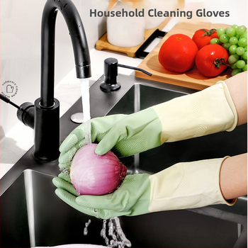 Γάντια πλυσίματος πιάτων Γυναικεία κουζίνας Ειδικό καουτσούκ Πυκνωμένο καουτσούκ Πλύσιμο λαχανικών Ρούχα Οικιακό καθάρισμα Ανθεκτικό Αδιάβροχο Αντιολισθητικό Υγιεινό