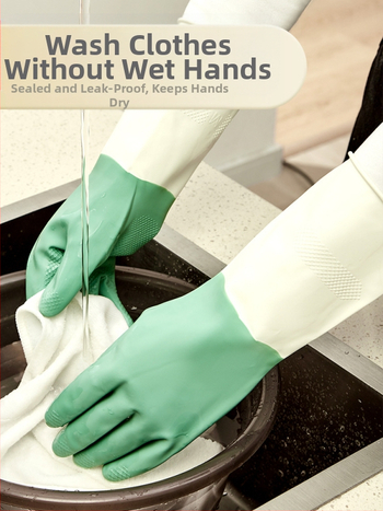 Γάντια πλυσίματος πιάτων Γυναικεία κουζίνας Ειδικό καουτσούκ Πυκνωμένο καουτσούκ Πλύσιμο λαχανικών Ρούχα Οικιακό καθάρισμα Ανθεκτικό Αδιάβροχο Αντιολισθητικό Υγιεινό