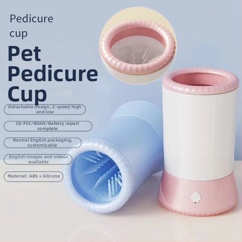 Чаша за миене на краката на домашни любимци, инструменти за почистване на домашни любимци, продукти за домашни любимци от трансграничен тип, чаша за миене на краката на домашни любимци за къпане на котка и куче
