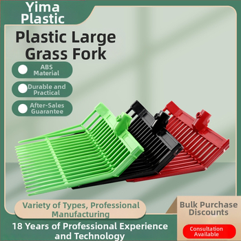 Didelės ABS plastikinės šiaudinės šakės sodui, plastikinės šiaudinės šakės arkliui, namo šiaudinės šakės arklio žiedui