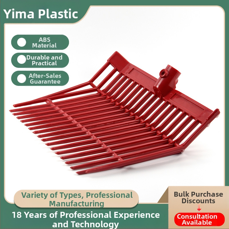 ABS пластмасова голяма сламена вила за градина пластмасова сламена вила за кон Къща сламена вила за конски пръстен