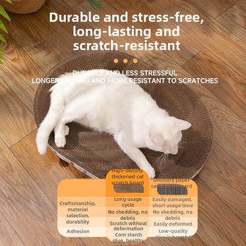 Ploča za grebanje za mačke Otporna na ogrebotine Zdjela otporna na ogrebotine Mačje gnijezdo Valoviti okrugli ovalni umivaonik za grebanje za mačke Igračka za mačke na zalihi Veleprodaja