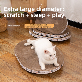 Ploča za grebanje za mačke Otporna na ogrebotine Zdjela otporna na ogrebotine Mačje gnijezdo Valoviti okrugli ovalni umivaonik za grebanje za mačke Igračka za mačke na zalihi Veleprodaja