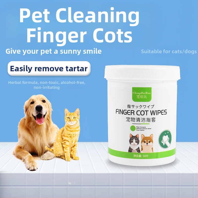 Χονδρικά μαντηλάκια καθαρισμού δοντιών για κατοικίδια, 50 τεμάχια, αποσμητικό αφαίρεσης λίθων για γάτες και σκύλους, καθαρισμός στοματικής κοιλότητας σε ένα τεμάχιο, με παράδοση