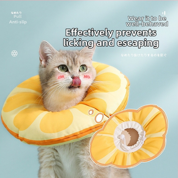 Prsten protiv lizanja i ugriza Elizabeth, vodootporni prsten za sramotu, ogrlica za mačke, prsten za vrat za male i srednje pse, pribor za kućne ljubimce