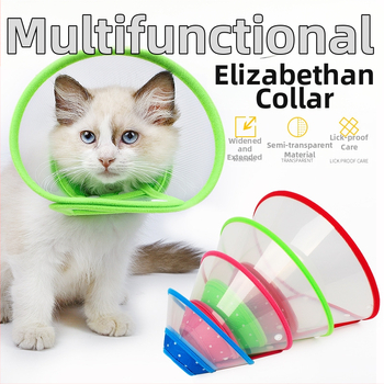 σε απόθεμα Προστατευτικό κάλυμμα κατά του δαγκώματος Χρώμα Soft Edge Elizabeth Ring Κάλυμμα ομορφιάς Μετεγχειρητική προστασία Δαχτυλίδι κατά του δαγκώματος για κατοικίδια