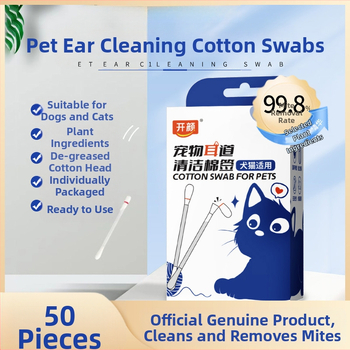 Avatud Yan lemmikloomade kõrvapuhastusvatipulk kõrvalestade puhastamiseks vatitupsuga lemmikloomade vatitupsuga kassidele ja koertele