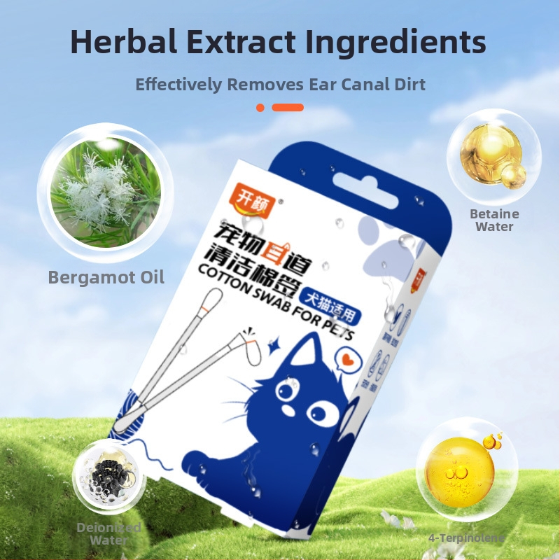 Avatud Yan lemmikloomade kõrvapuhastusvatipulk kõrvalestade puhastamiseks vatitupsuga lemmikloomade vatitupsuga kassidele ja koertele