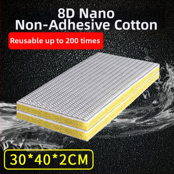 Akvaariumi filterpuuvill paksendatud 10D 8D filterpuuvillast käsnaga, mitte mädanenud akvaariumi vee puhastamiseks biokeemiline puuvillane filtermaterjal