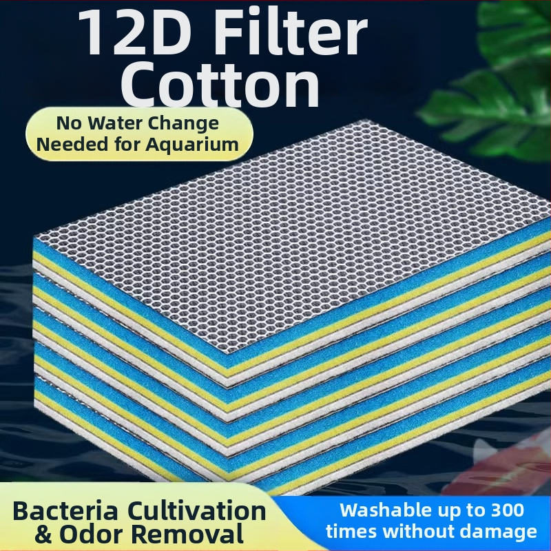 Филтър за аквариум, памучен, удебелен 10D 8D филтър, памучна гъба, измиване, не гниене, пречистване на вода в аквариума, биохимичен памучен филтърен материал
