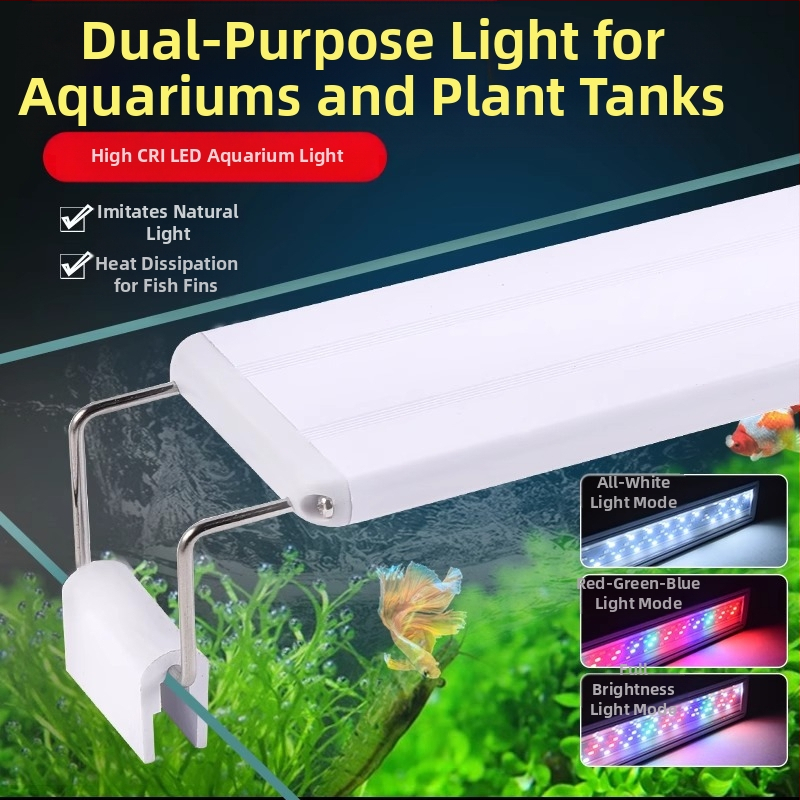 Енергоспестяваща лампа за аквариум, LED специално осветление за аквариум, озеленяване, лампа за трева, устойчива на пръски, лампа за рамка на малък аквариум