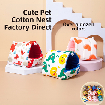 Drobné potreby pre domáce zvieratá, hniezdo pre škrečky, ježko, veverička, holandské prasiatko, králik Totoro, zimné teplé bavlnené hniezdo