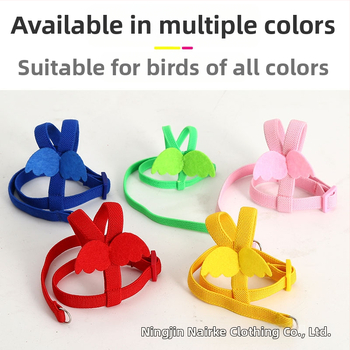 Διασυνοριακό σχοινί παπαγάλου Amazon μυστηριώδες λουρί παιώνιας από ελαστικό σχοινί έλξης πουλιών για παιχνίδι πουλιών