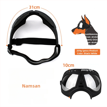 Nauji naminių gyvūnėlių kaukės akiniai, vandeniui atsparūs, sniego nepraleidžiantys, minkšto rėmelio akiniai, šunų reikmenys, akiniai nuo saulės, akiniai nuo saulės