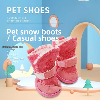 Kisállatcipő, hócipő, macskacipő, kutyacipő ősszel és télen, teddy csivava, báránygyapjú, pamut kutyacipő kellékek