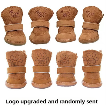 Παπούτσια για κατοικίδια, μπότες χιονιού, παπούτσια για γάτες, παπούτσια για σκύλους, φθινόπωρο και χειμώνα, Teddy, Chihuahua, μαλλί αρνιού, βαμβακερά παπούτσια για σκύλους, προμήθειες