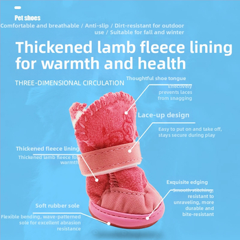 Παπούτσια για κατοικίδια, μπότες χιονιού, παπούτσια για γάτες, παπούτσια για σκύλους, φθινόπωρο και χειμώνα, Teddy, Chihuahua, μαλλί αρνιού, βαμβακερά παπούτσια για σκύλους, προμήθειες