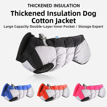Nové oblečenie pre psov, zahustené teplé polar fleece, oblečenie pre veľkých psov, úložné reflexné nepremokavé zimné oblečenie pre domáce zvieratá