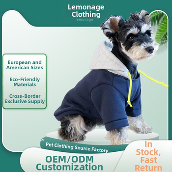 Нови есенни и зимни дрехи за домашни любимци, обикновен пуловер с качулка, контрастен цвят, суичър за кучета и домашни любимци