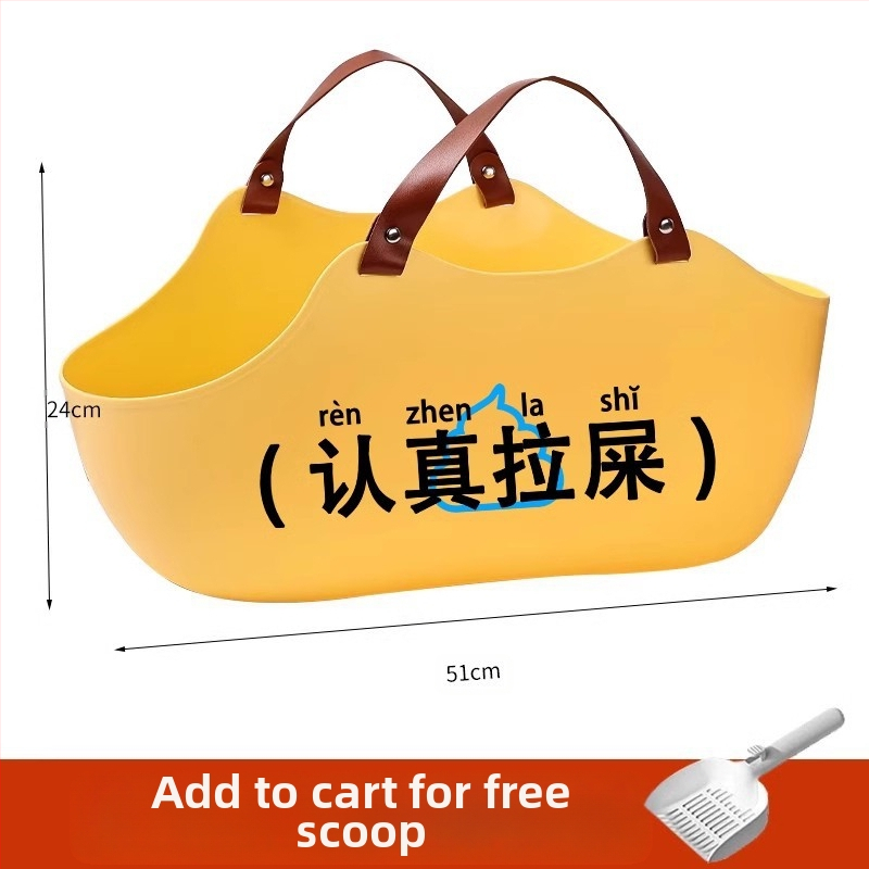 Prijenosni umivaonik za mačji WC, veliki umivaonik za mačji WC koji se montira na automobil, sklopivi prijenosni umivaonik za mačji WC s zaštitom od prskanja