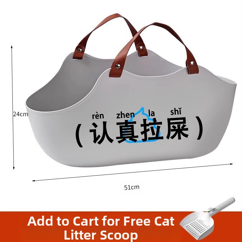 Prijenosni umivaonik za mačji WC, veliki umivaonik za mačji WC koji se montira na automobil, sklopivi prijenosni umivaonik za mačji WC s zaštitom od prskanja